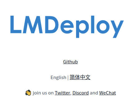大模型部署指南之 LMDeploy 篇：从模型压缩到生产级API的完整武器库